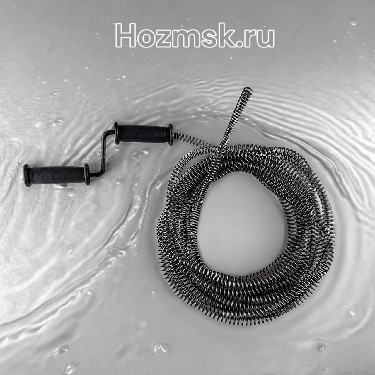 Трос канализационный усиленный 3 м, "MAXIMUM" оптом