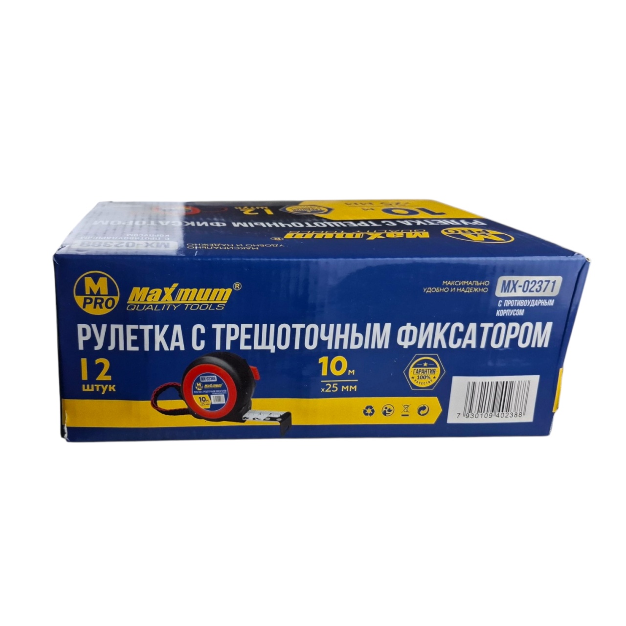 рулетка с трещоточным фиксатором 10 м × 25 мм, "maximum" mx 02388 оптом