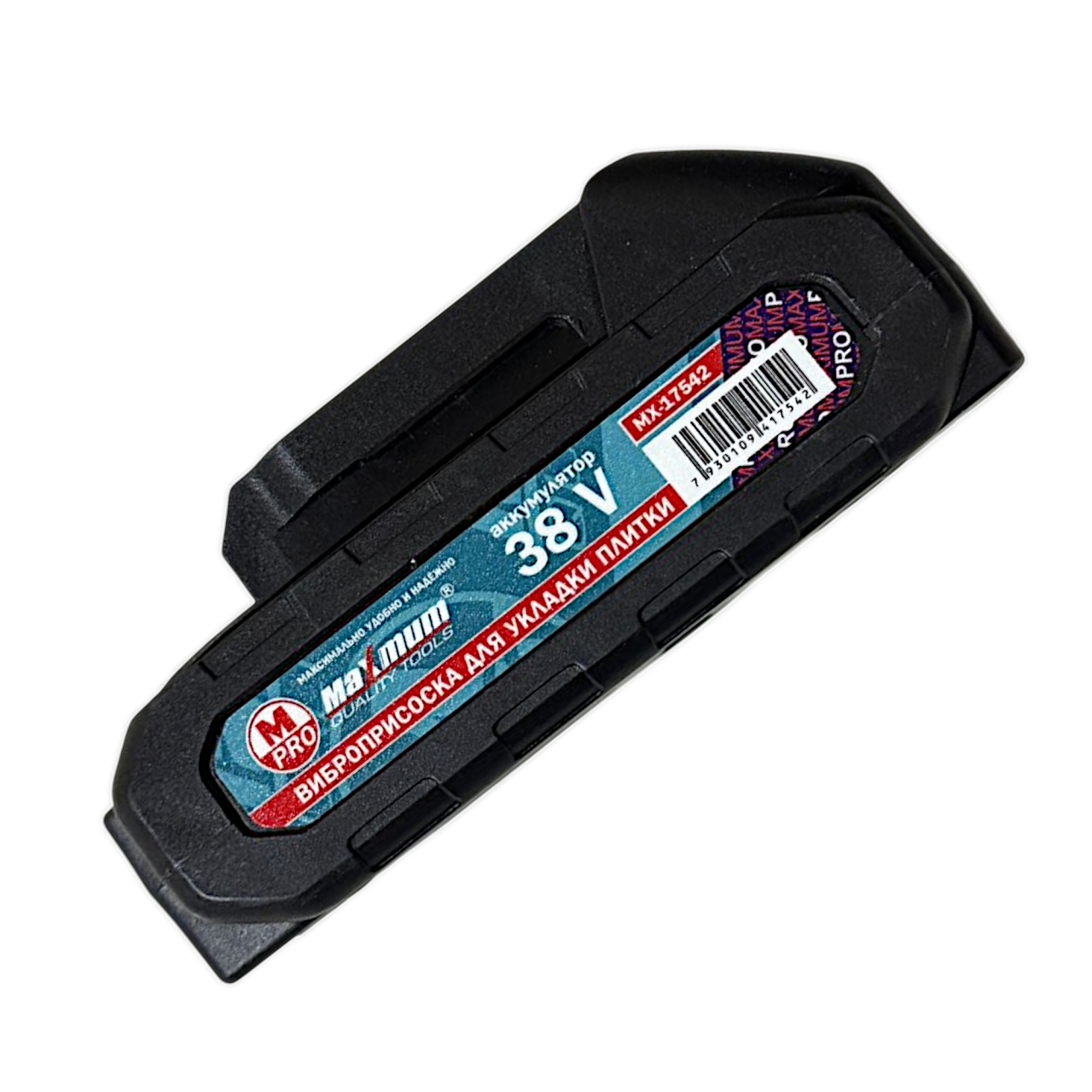 Виброприсоска для укладки плитки 38 V, ручная, аккумуляторная, кейс, "MAXIMUM" MX 17542 (3533) оптом