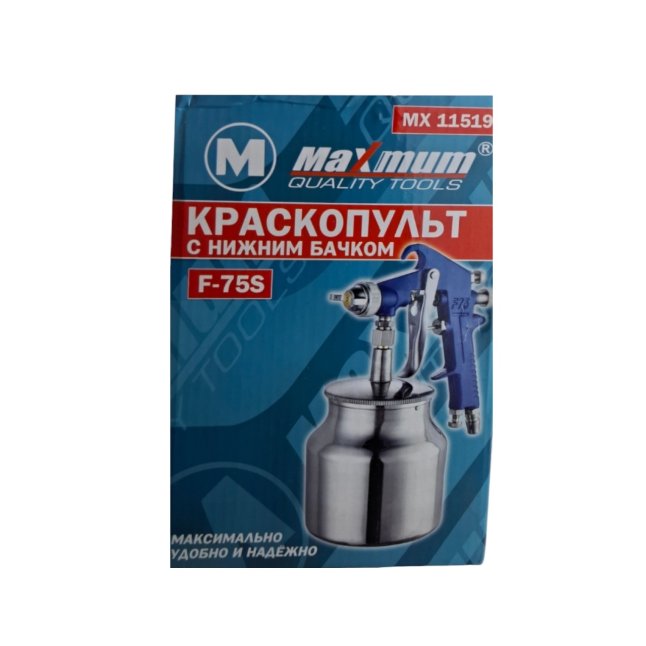 краскопульт пневматический f75s, нижний бак 1 л., алюминий, «maximum» mx 11519 оптом